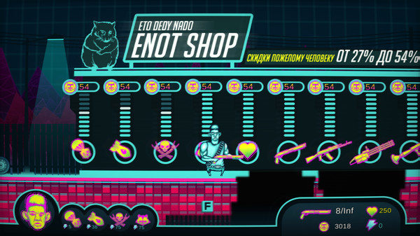 Glad Valakas: Cyberbanfor windows and Linux 1