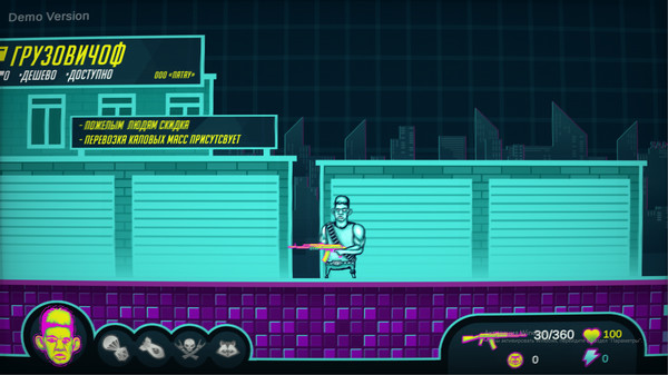Скриншот из Glad Valakas: Cyberban