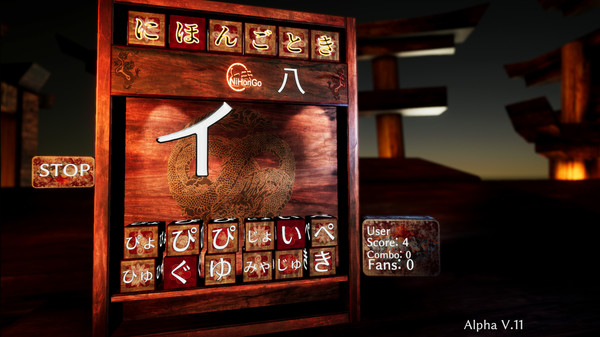 NiHonGoToKi game for Linux 1