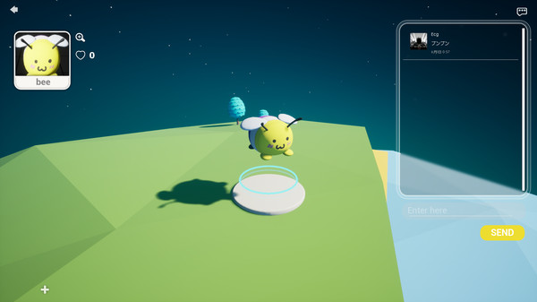 Скриншот из Planet