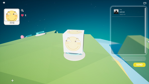 Скриншот из Planet