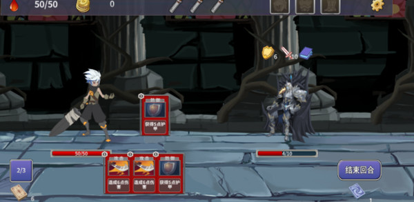 Legend of Traveller game for windows Pc 1