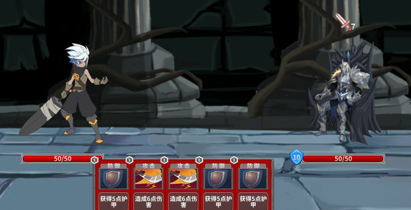 Legend of Traveller for linux