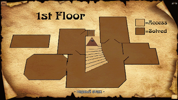 Скриншот из The 7th Guest: 25th Anniversary Edition