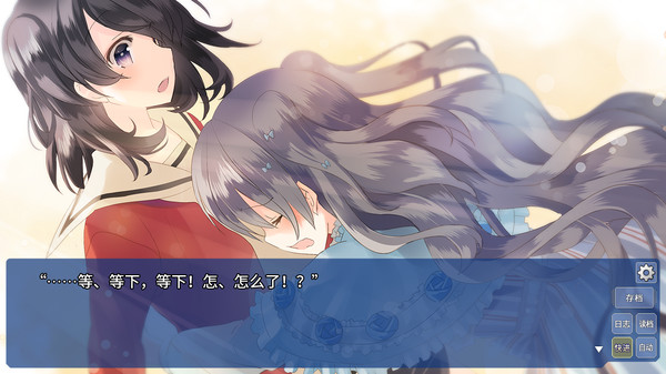 言语关系:恋爱表达方式/The Expression Amrilato