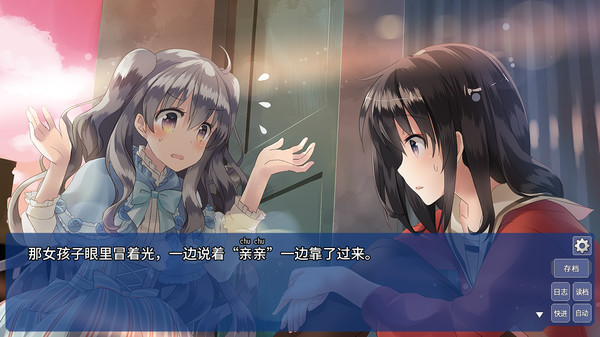言语关系:恋爱表达方式/The Expression Amrilato