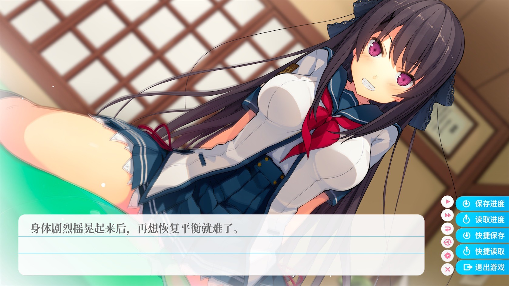 Aokana Four Rhythms Across The Blue On Steam