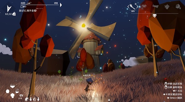 Zero-based World-从零开始 game for windows Pc 1