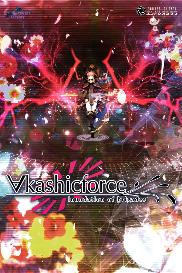 ∀kashicforce Demo
