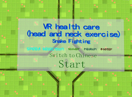 Скриншот из VR health care (head and neck exercise): Snake Fighting