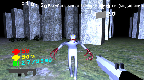 Action Entities for linux