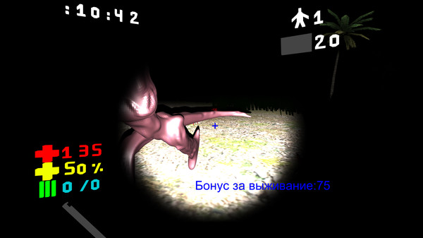 Action Entities game for Linux 1