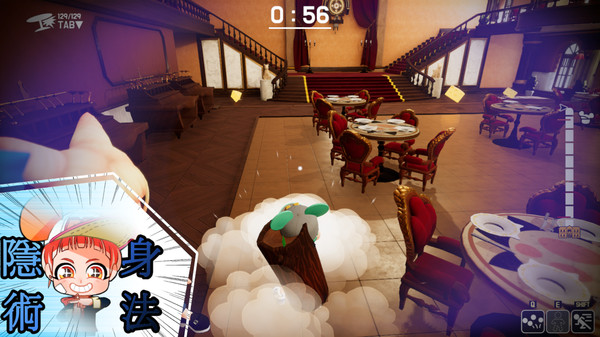 Catching game for windows Pc 1