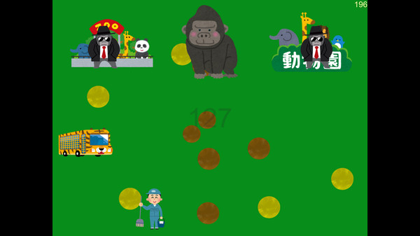 Скриншот из Gorilla Unko