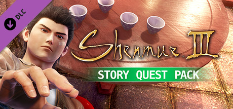 Shenmue III - DLC1 Story Quest Pack cover art