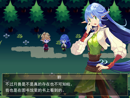 ALILIA 亚利利亚的精灵们for windows and Linux 1