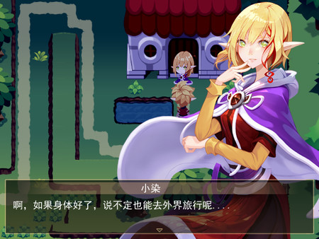 ALILIA 亚利利亚的精灵们 game for Linux 1