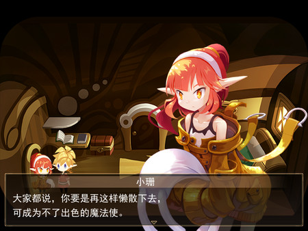 ALILIA 亚利利亚的精灵们 for linux