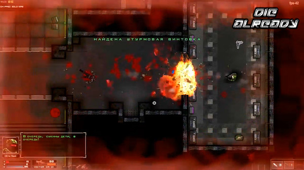 Die Already game for Linux 1