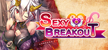 Sexy Breakout cover art