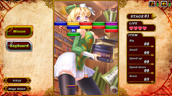 Sexy Breakout for linux