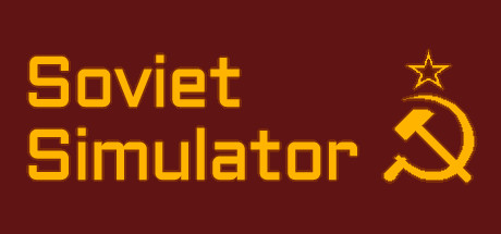 苏维埃模拟器 Soviet Simulator cover art