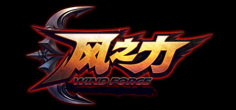 Wind Force cover art