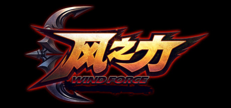 Wind Force