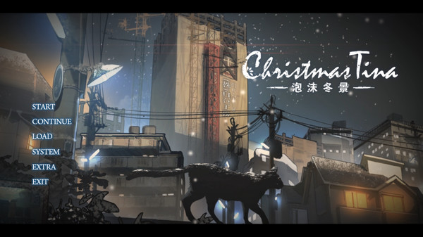 Christmas Tina ‐泡沫冬景‐ for linux