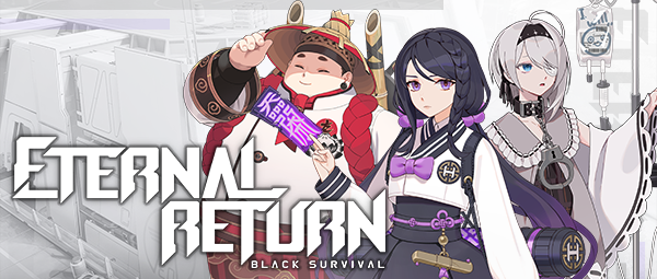 Eternal Return: Black Survival Soundtrack Download Free Eternal Return: Black Survival Soundtrack Download Free