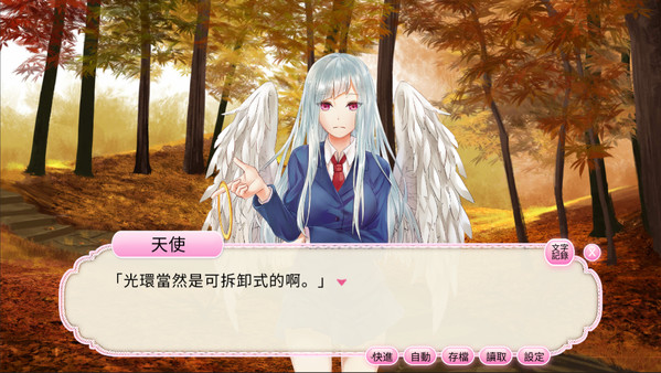 Endangered Proposition game for windows Pc 1