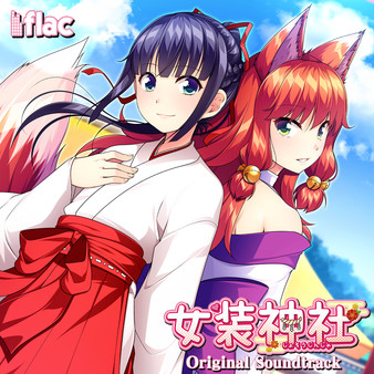 KHAiHOM.com - Trap Shrine / 女装神社 Original Soundtrack