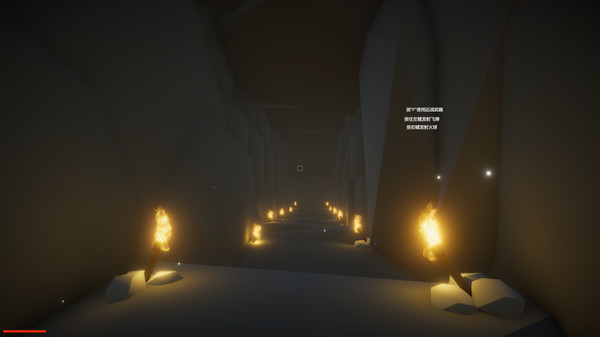 家园（Home Land） game for windows Pc 1