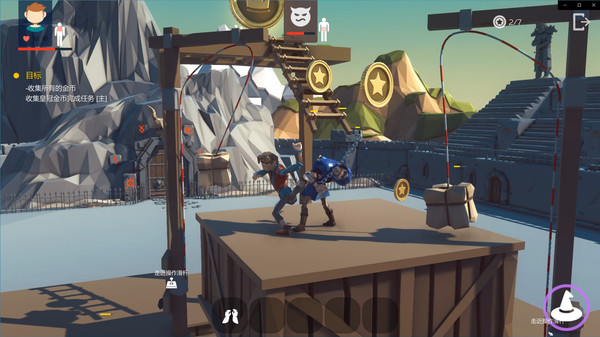 WoozyHero 乌贼英雄for windows and Linux 1