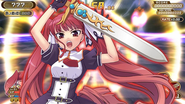 Croixleur Sigma - Deluxe Edition