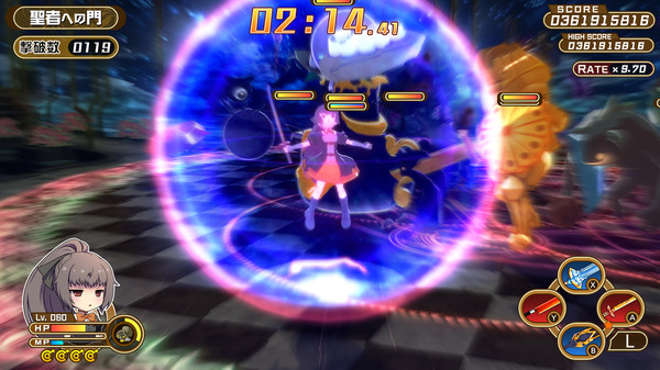 Скриншот из Croixleur Sigma - Deluxe Edition