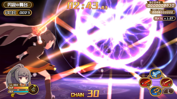 Croixleur Sigma - Deluxe Edition game for windows Pc 1