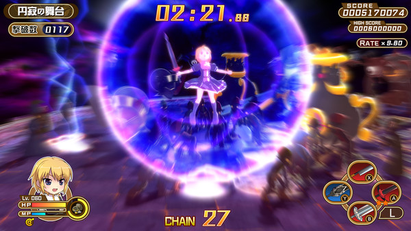 Croixleur Sigma - Deluxe Editionfor windows and Linux 1