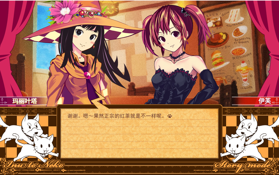 魔女指环大师/Witch Ring Meister(v20201026)