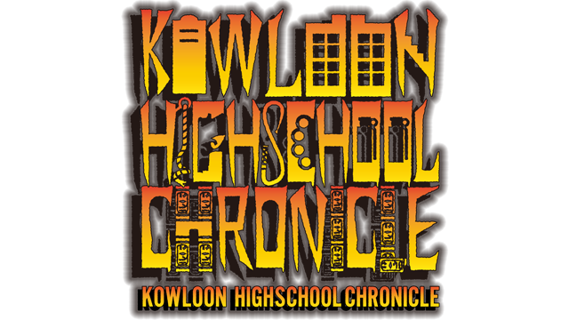 Kowloon High-School Chronicle Logo