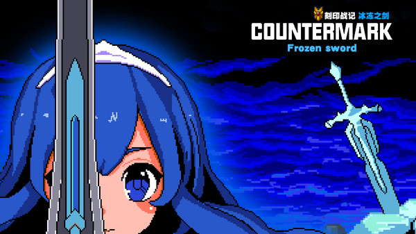 Скриншот из Countermark Saga Frozen sword