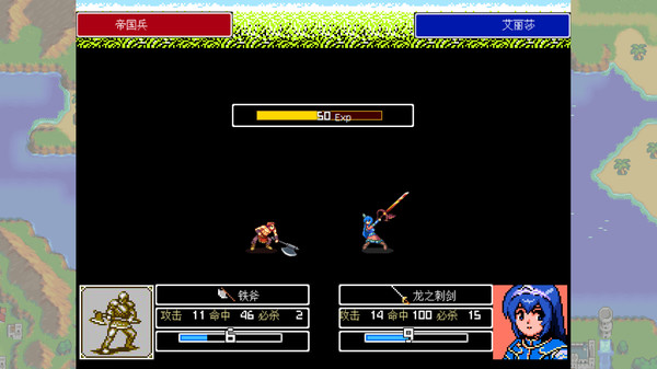 Скриншот из Countermark Saga Frozen sword