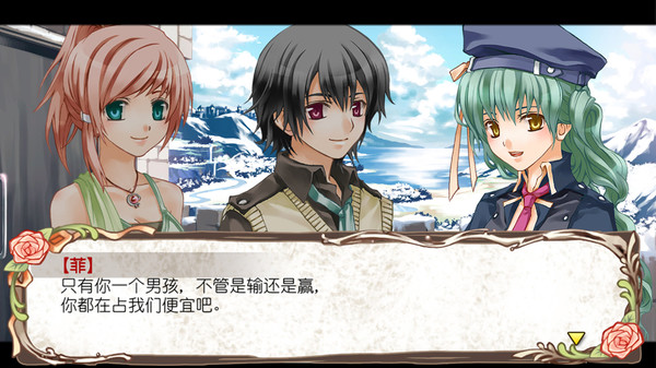 Lair Land Story 蘭島物語/兰岛物语 レアランドストーリー game for windows Pc 1