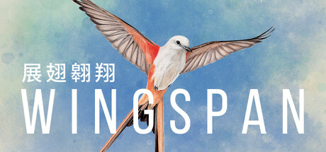 展翅翱翔 游戏图标