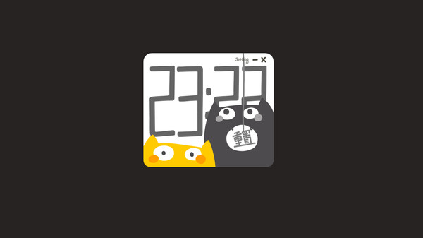Easy Cat Timer-游戏截图