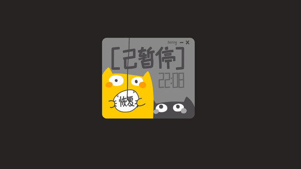 Easy Cat Timer-游戏截图