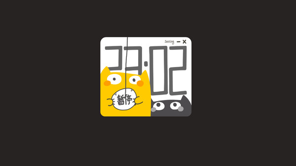 Easy Cat Timer-游戏截图