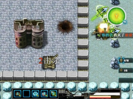 Скриншот из Tank Battle