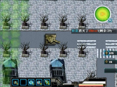 Скриншот из Tank Battle