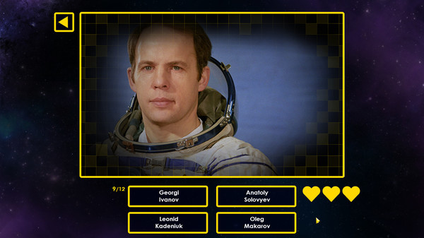 Скриншот из JQ: cosmos